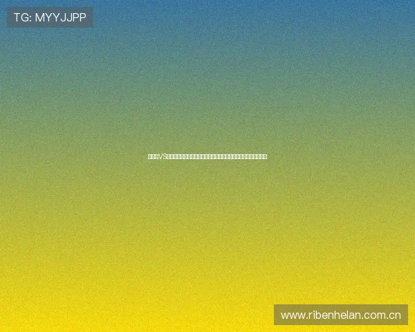 加拿大VS卡塔尔世界杯晋级概率预测:两队晋级前景的详细分析与专家观点 加拿大VS卡塔尔世界杯晋级概率预测:两队晋级前景的详细分析与专家观点