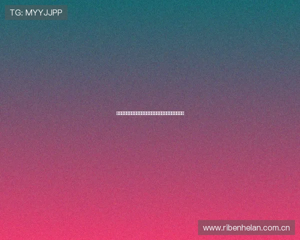 全面解读世界杯瑞士与波黑的往绩数据帮助用户了解比赛背景 全面解读世界杯瑞士与波黑的往绩数据帮助用户了解比赛背景