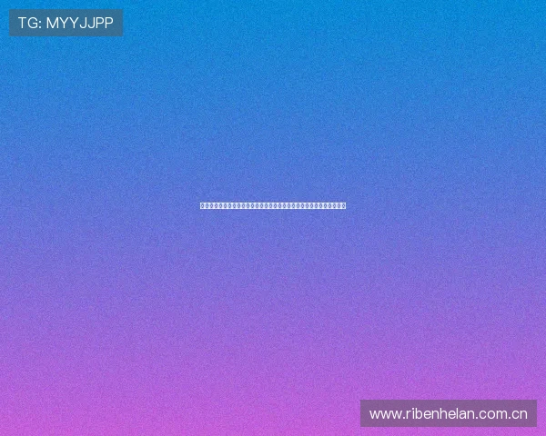金年会体育入口为用户提供详细的世界杯球队分析与赛前预测全方位报道