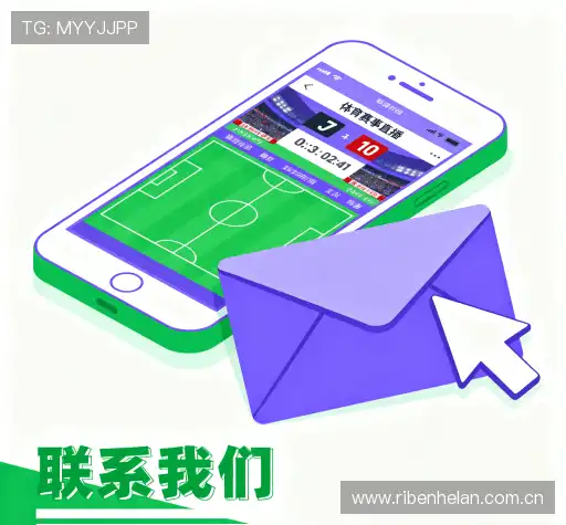 咨询解答